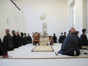 Commemoration ceremony of the Second Patriarch’s cutting off his forearm