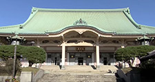 曹洞宗大本山總持寺（英文）