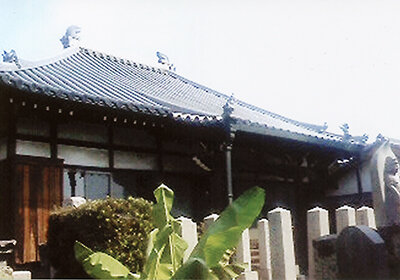Nan'yoji picture