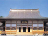 Daijiji, tempio dello zen Soto