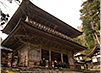 大本山永平寺