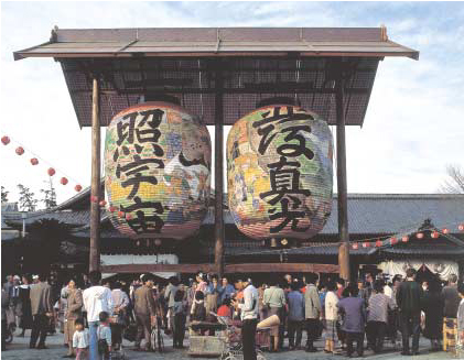 Candles weighing 15 kilograms, 35 centimeters thick, and a meter tall stand in those immense paper lanterns.