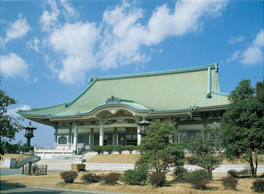 Founder’s Hall or Taisodo