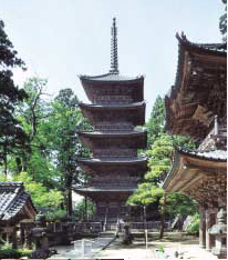A pagoda de cinco níveis foi construída para louvar todos os peixes do oceano.