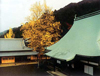 Templo de Soto Zen Zuioji