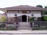 Soto Zen Buddhism North America Office