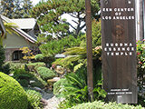 Zen Center of Los Angeles, Busshinji