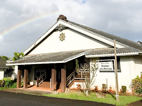 Wahiawa Ryusenji Soto Mission