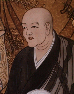 Dogen Zenji