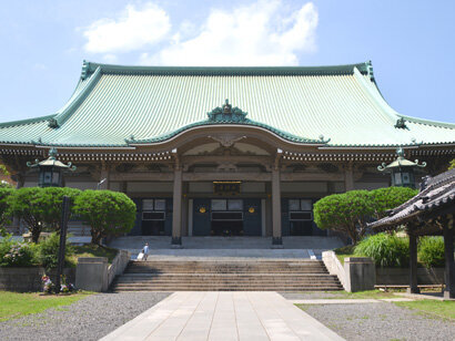 Daihonzan Sojiji