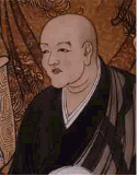 Koso Dogen Zenji