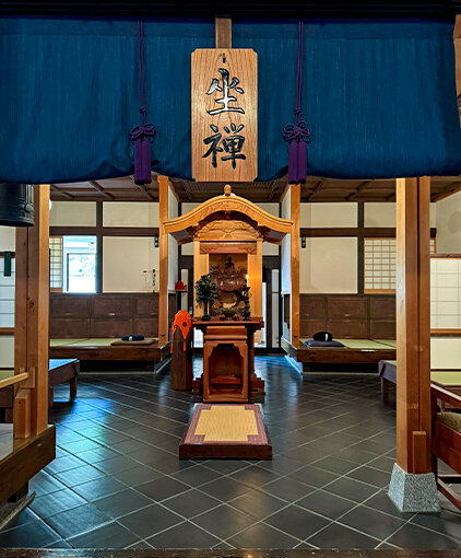 The zendo and sodo