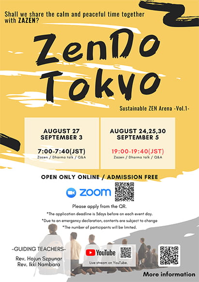 ZenDo Tokyo Poster