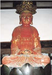 figura de Vairochana