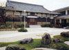 Templo de Soto Zen Shoboji