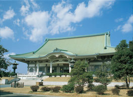 Hall du fondateur ou Taisodo