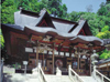 Templo de Soto Zen Zenpoji